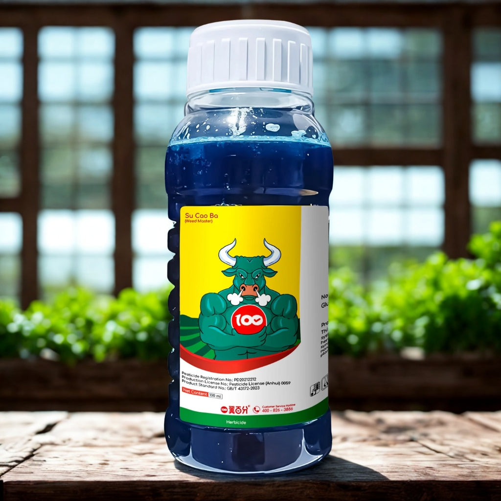 Glyphosate Herbicide Weed Killer with High-Concentration