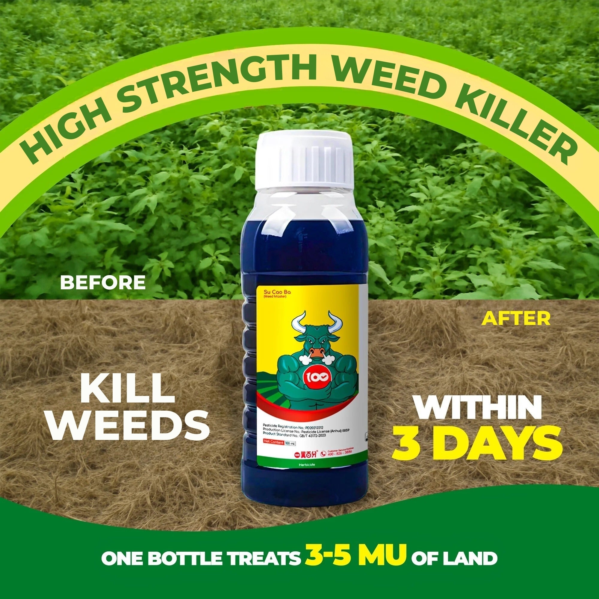 Glyphosate Herbicide Weed Killer with High-Concentration